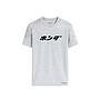 Camiseta HONDA JAPAN gray unisex